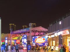 -本色.小马哥烧烤(无锡九里仓店)