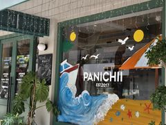 -沛家·西餐Brunch·直火料理