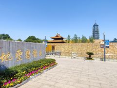 -大报恩寺遗址景区
