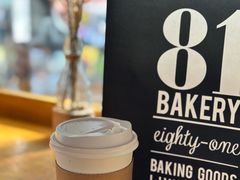 -81BAKERY(大学路店)