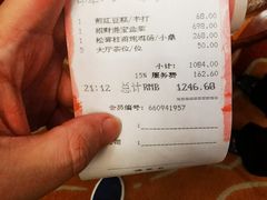 -麒麟中餐厅·经典粤菜·地道菜式老字号(广州长隆酒店)