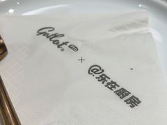 -GOTLOT COFFEE&KITCHEN角落厨房NOOK店