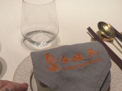 -金链花·泰国餐厅(国贸店)