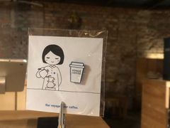 -VOYAGE COFFEE(北锣鼓巷店)