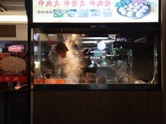 -合意桐坑牛肉粿·鲜牛肉火锅(嵩山总店)