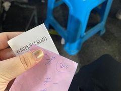 -有间冰室(侨港风情街店)