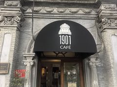 -1901 Cafe(西四店)