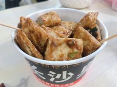 -大学城夜市大排档(凤栖路店)