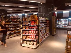 -Olé精品超市(苏州中心店)
