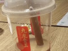 九龙金玉黑糖珍珠乌龙奶茶-肯德基(定兴店)