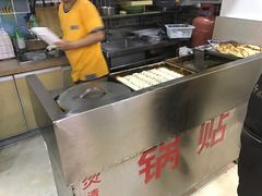-众口斋锅贴(银泰城店)