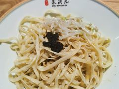 -朱洪元苏式面馆(绿宝广场店)
