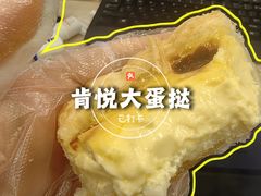 -比斯特上海购物村精品奥特莱斯
