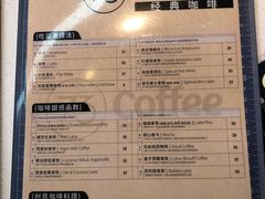 -73coffee(创智天地店)