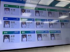 -中国农业大学动物医院