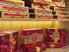 -芦庄子桂顺斋(和平路总店)