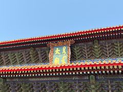 -北京市劳动人民文化宫(太庙)