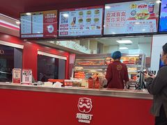 -塔斯汀中国汉堡(嘉禾望岗地铁站店)