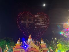 -南宁方特东盟神画