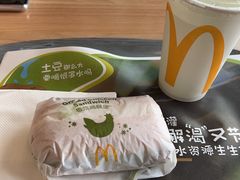 -麦当劳(兰天城市广场店)