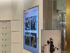 -海马体照相馆(环贸iapm大师爱情店)