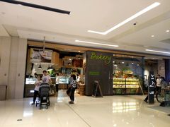 -bItBakery(岭南站店)