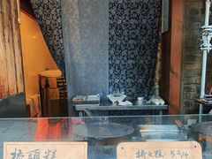-步步高桥头糕