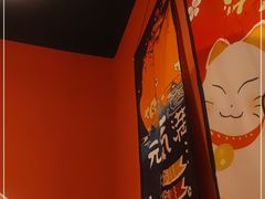 -村上一屋·亚洲菜融合小馆(南楼店)