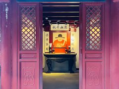-于谦祠
