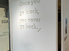 -BLATAGE COFFEE