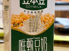 -烤五行·烧烤烤串(石佛营店)