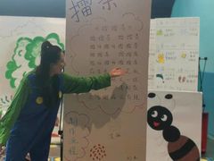 -爱睿思儿童早教亲子游泳(万象城店)