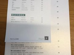 账单-CHILLAX轻乐时(侨建·Hi City店)