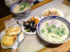 -虢国羊肉汤馆(政二街店)