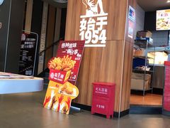 -汉堡王(洛阳王府井店)