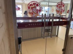 -爱月时月子会所·贝萌店