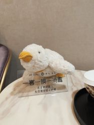 -澳玛·星光医疗美容