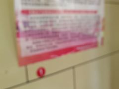 -宝光熏肉鞋底火烧(新街口店)