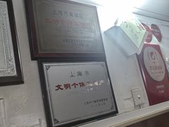 -蘭心餐厅(进贤路店)