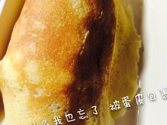 bread+618(欧亚店)-bread+618(欧亚店)