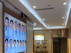 -聊城口腔医院