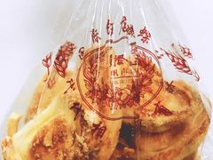 -国际饭店·帆声西饼屋(黄河路店)