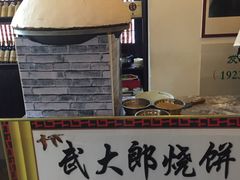 -映像威海·海鲜味道(市区店)
