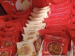 -好利来(四惠店)