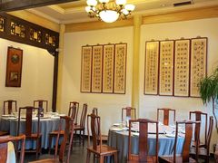 -花家怡园(四合院总店)