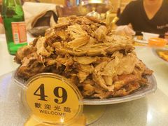 热腾腾的烤羊肉-维吾尔餐厅(宜山路店)