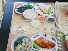 -威南记鸡饭餐室