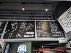 -Juicy Bakery(大学路店)