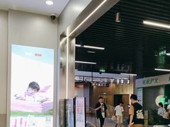 -树夏(成都招商大魔方店)