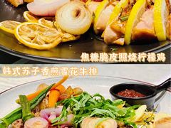 -娜娜家•Nana’s restaurant (爱琴海店)